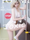 YouMi尤蜜荟 2023.11.23 VOL.1005 妲己_Toxic(97)